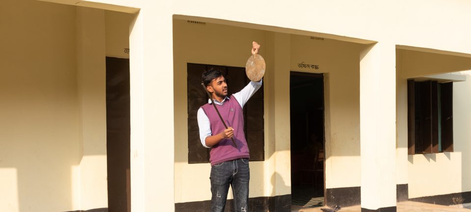 Schulglocke in Barai Schulglocke in Barai